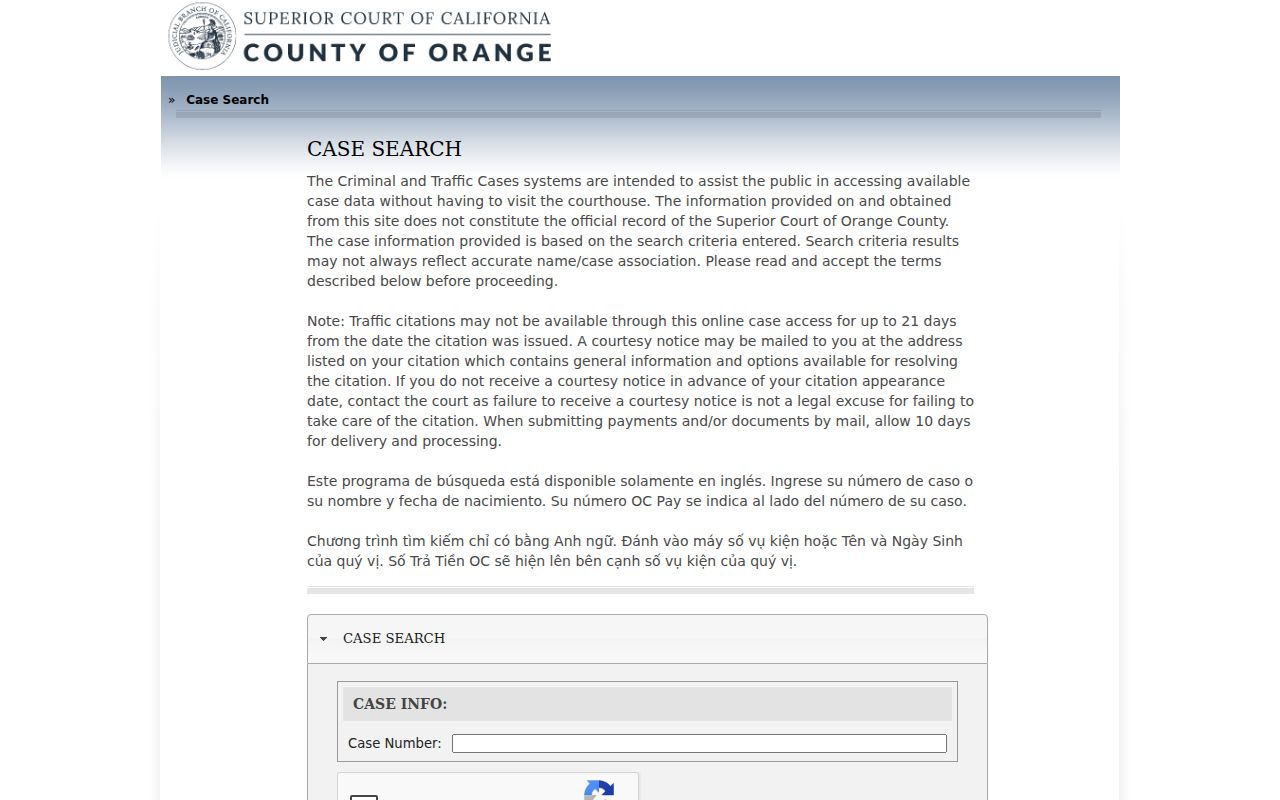 Orange public records criminal and traffic court search fields